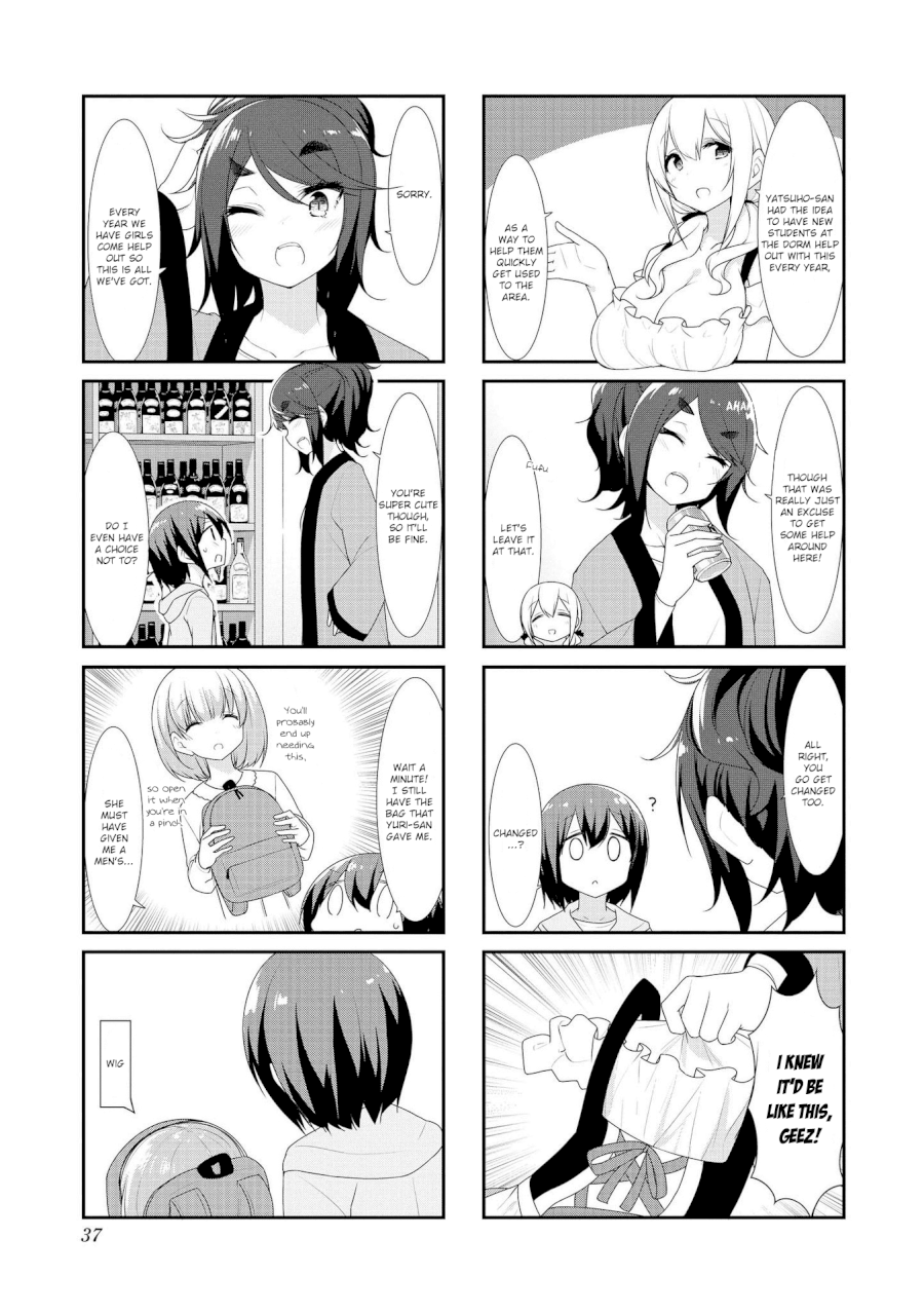 Sunoharasou no Kanrinin-san - Chapter 31 Page 3