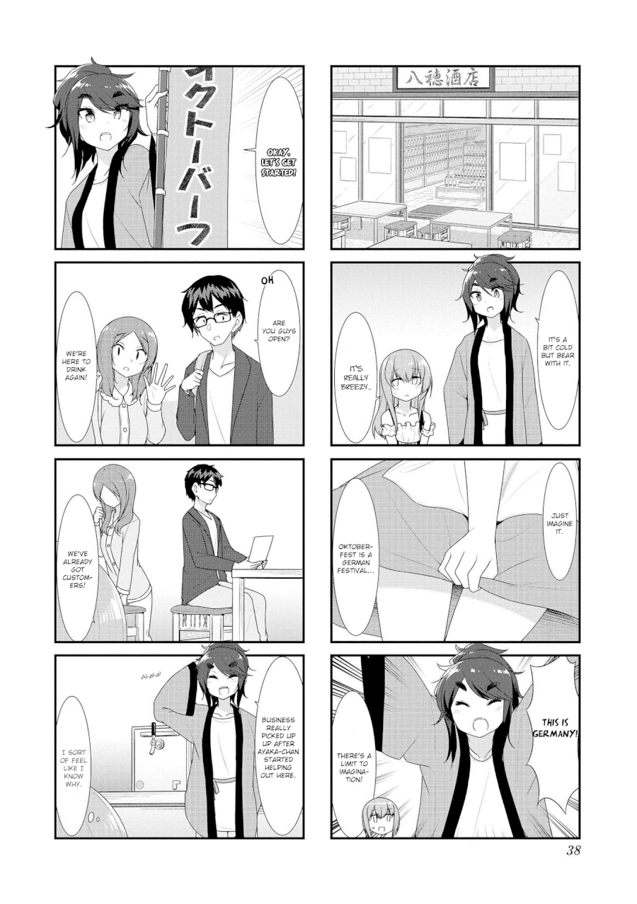 Sunoharasou no Kanrinin-san - Chapter 31 Page 4