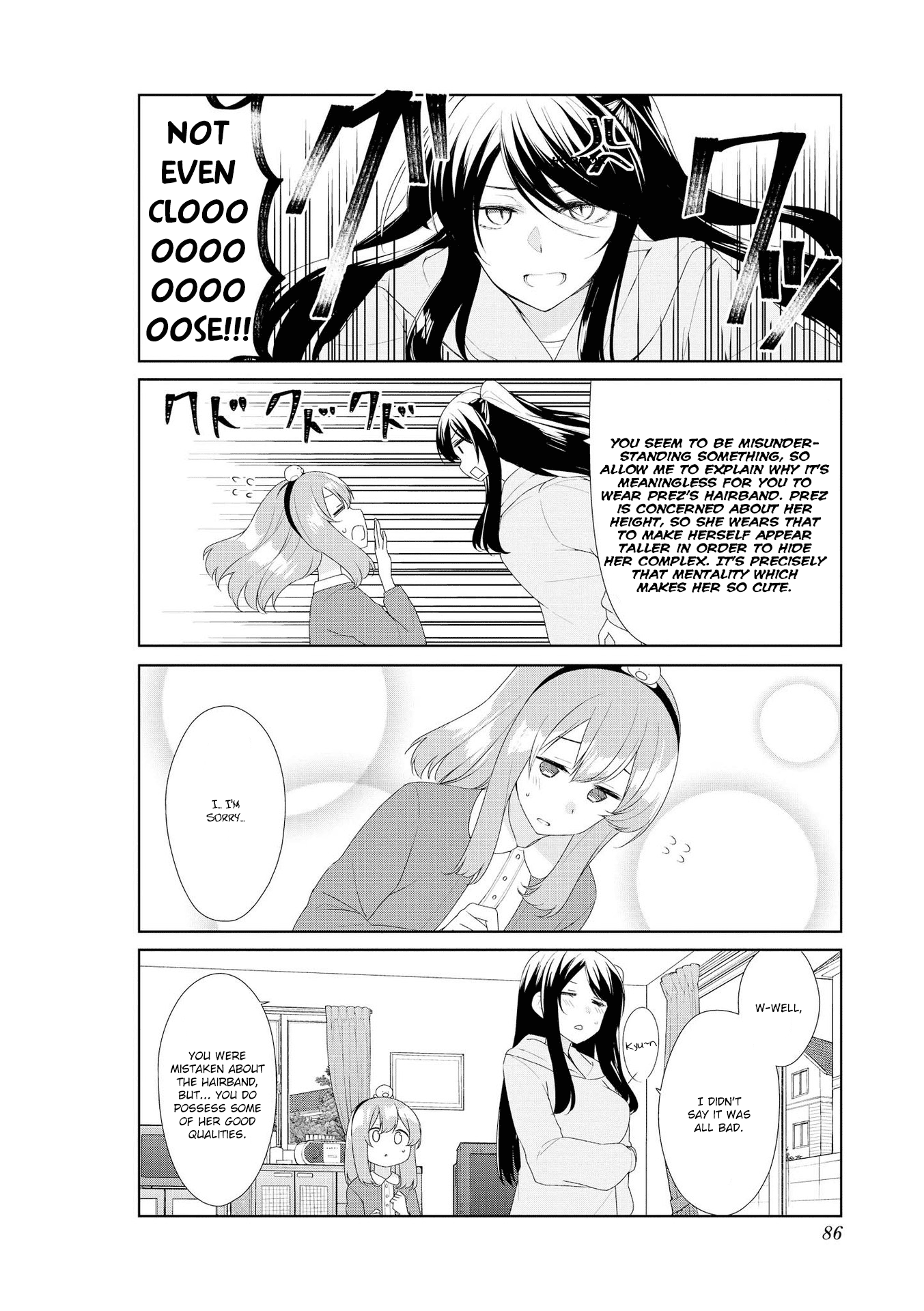 Sunoharasou no Kanrinin-san - Chapter 58 Page 4