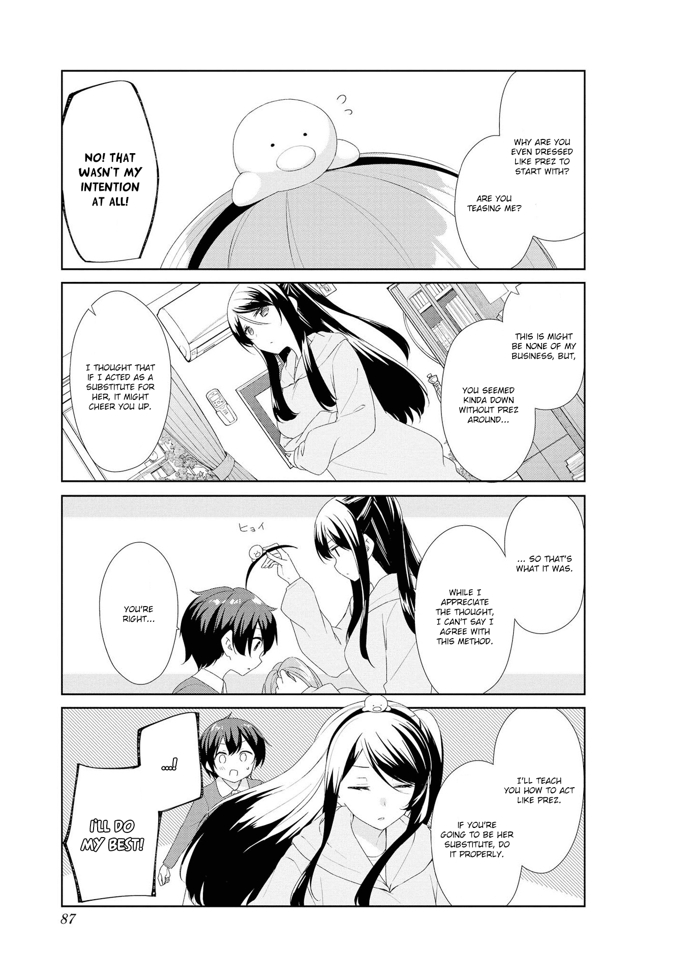 Sunoharasou no Kanrinin-san - Chapter 58 Page 5