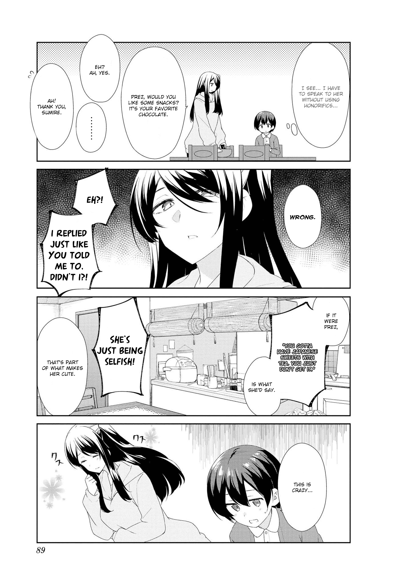 Sunoharasou no Kanrinin-san - Chapter 58 Page 7