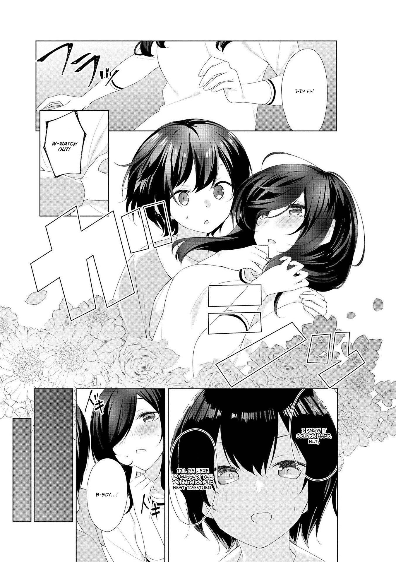 Sunoharasou no Kanrinin-san - Chapter 59 Page 11