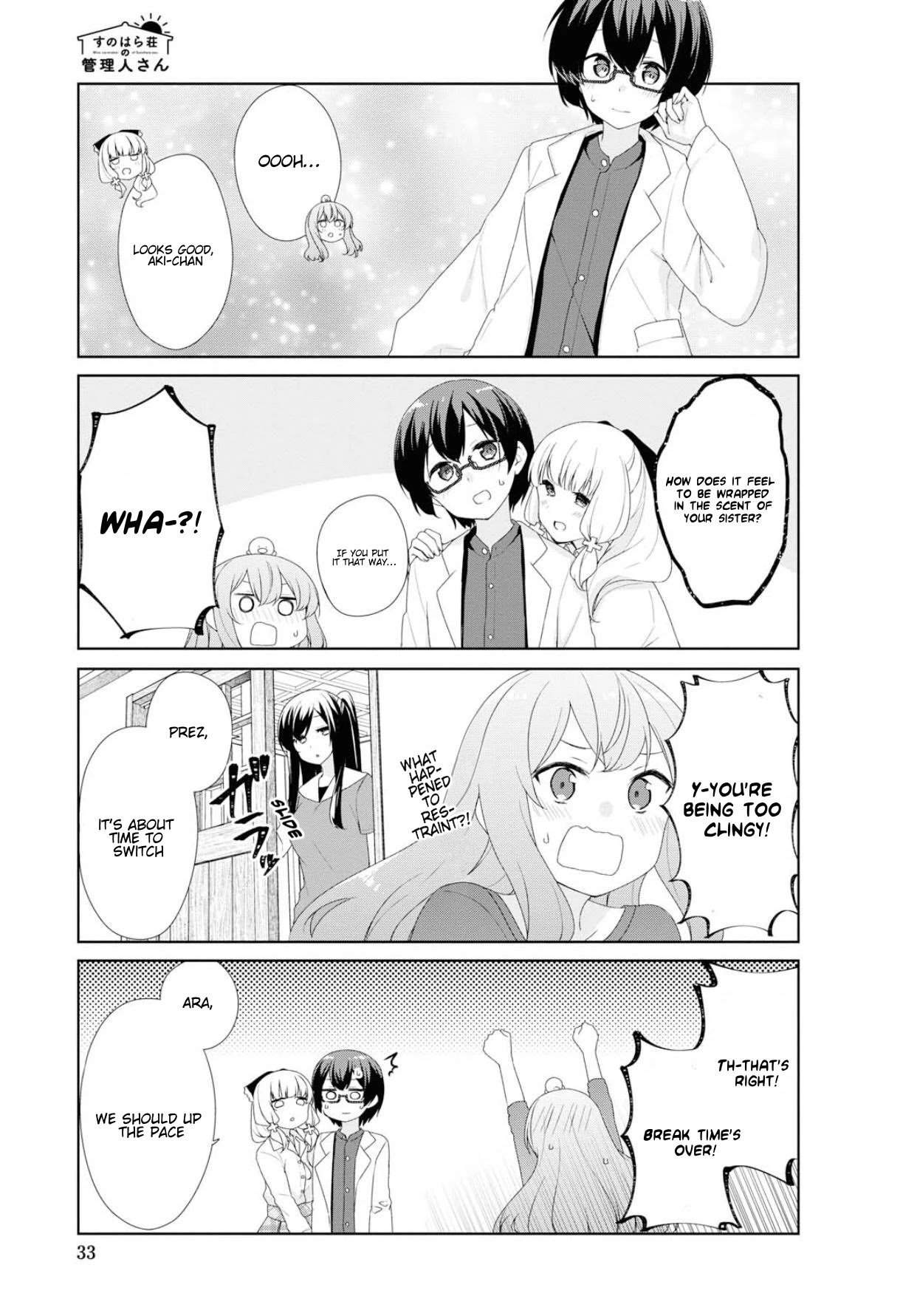 Sunoharasou no Kanrinin-san - Chapter 63 Page 6