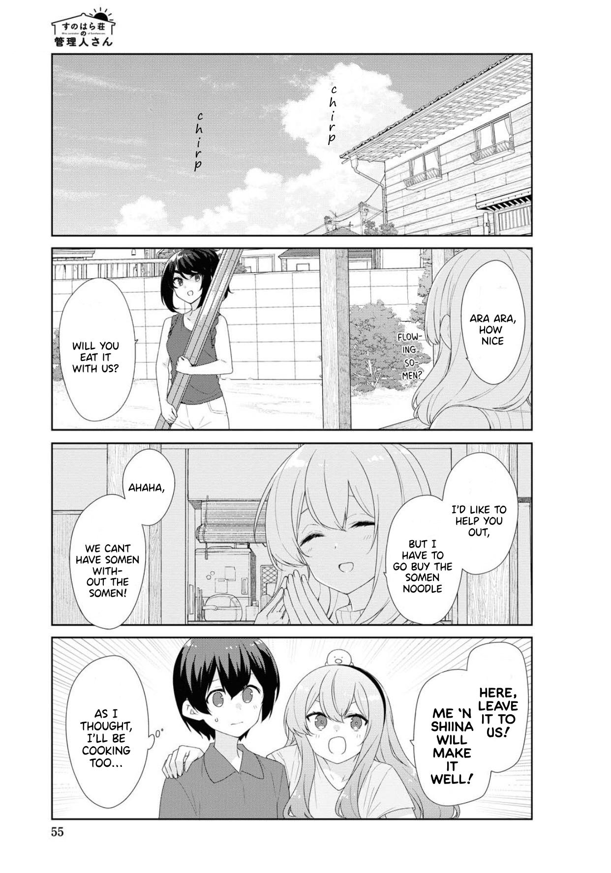 Sunoharasou no Kanrinin-san - Chapter 67 Page 4