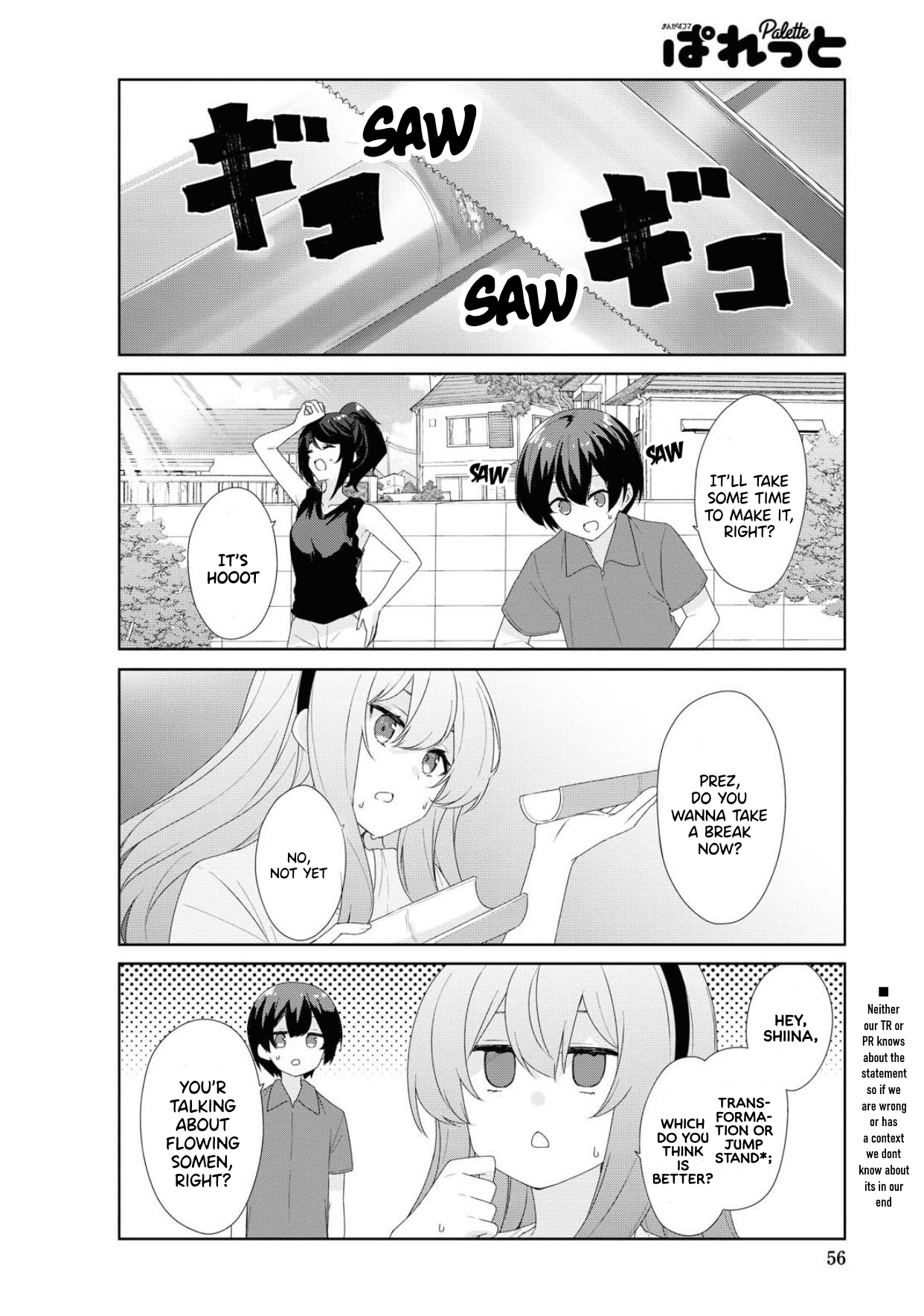 Sunoharasou no Kanrinin-san - Chapter 67 Page 5