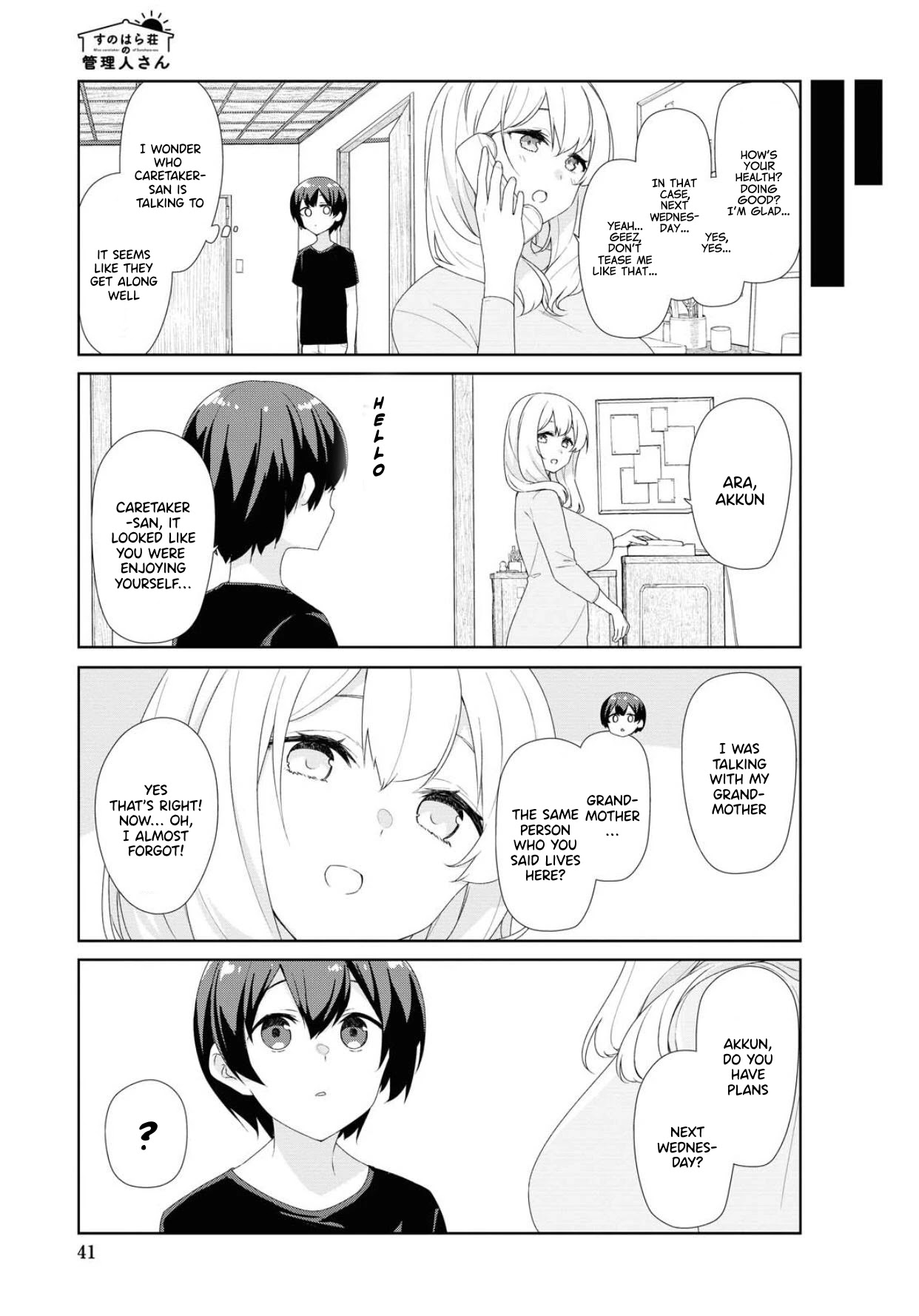 Sunoharasou no Kanrinin-san - Chapter 68 Page 4