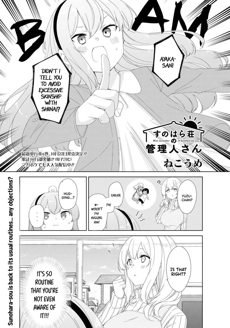 Sunoharasou no Kanrinin-san - Chapter 71 Page 2