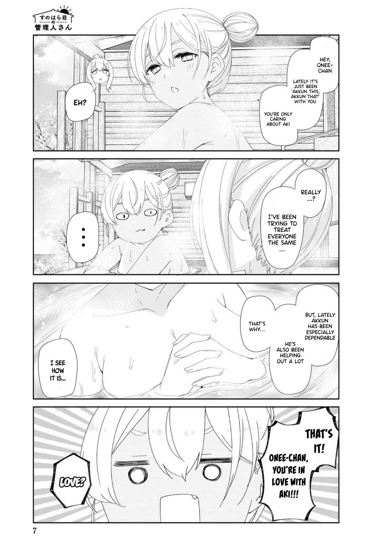 Sunoharasou no Kanrinin-san - Chapter 72 Page 4