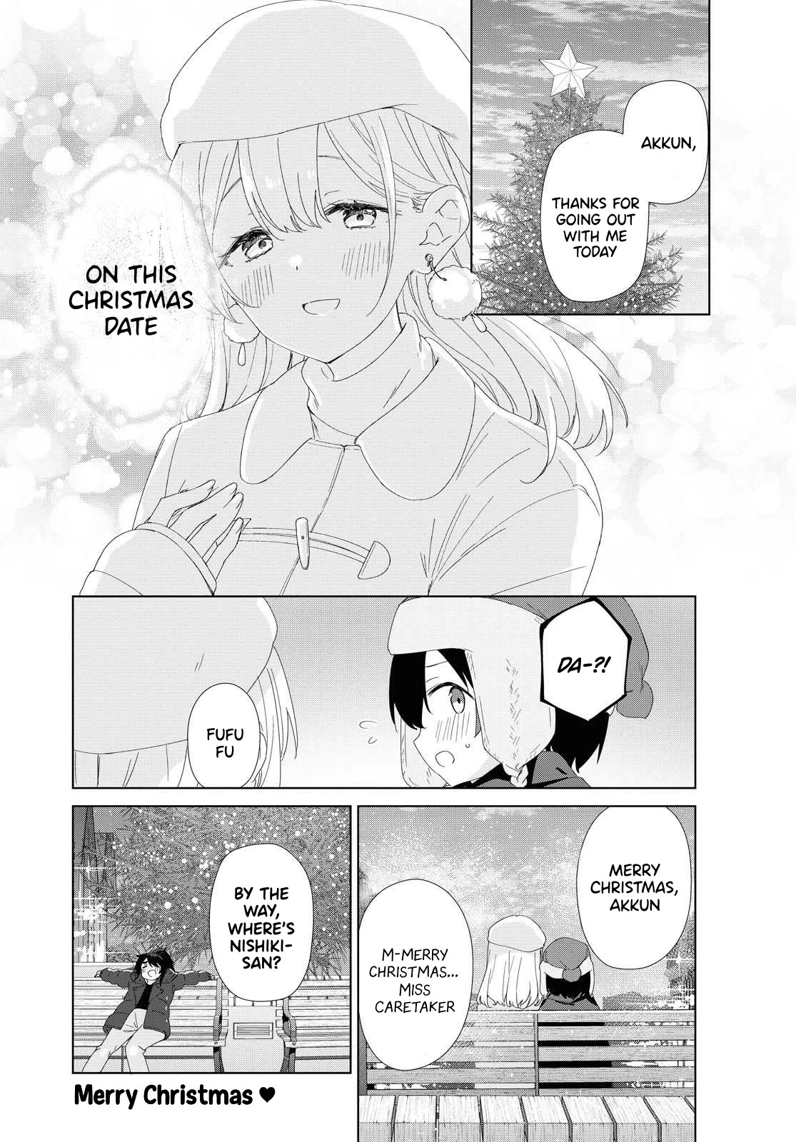 Sunoharasou no Kanrinin-san - Chapter 76 Page 14