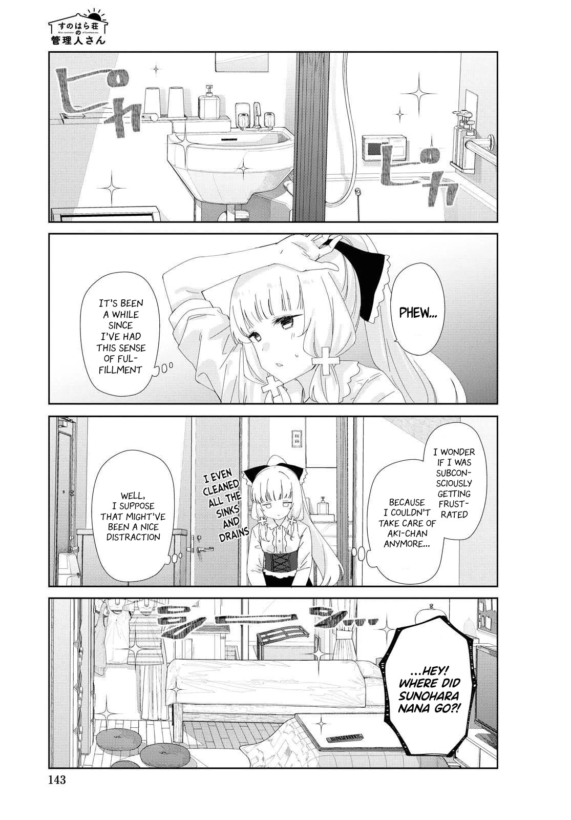 Sunoharasou no Kanrinin-san - Chapter 77 Page 7