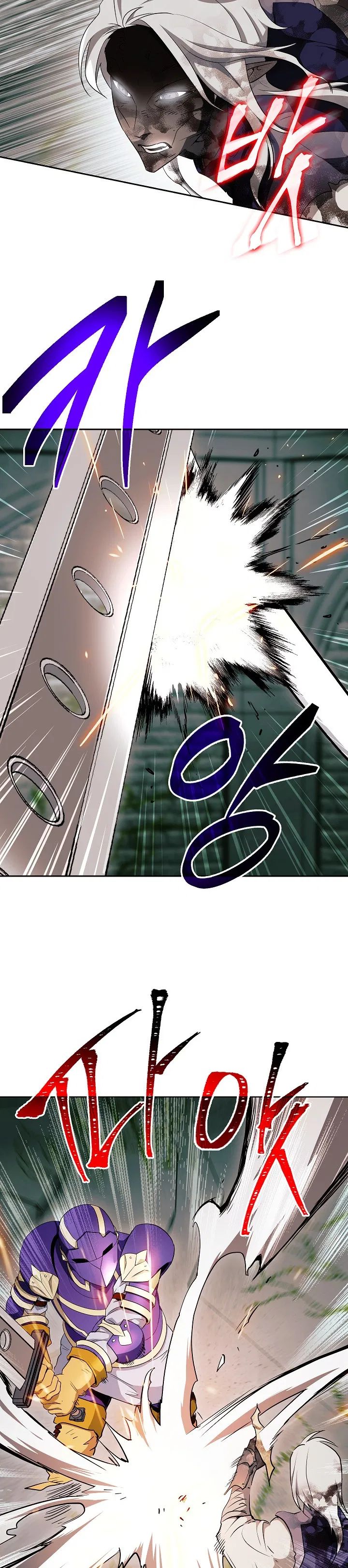 Skeleton Soldier Couldn’t Protect the Dungeon - Chapter 101 Page 5