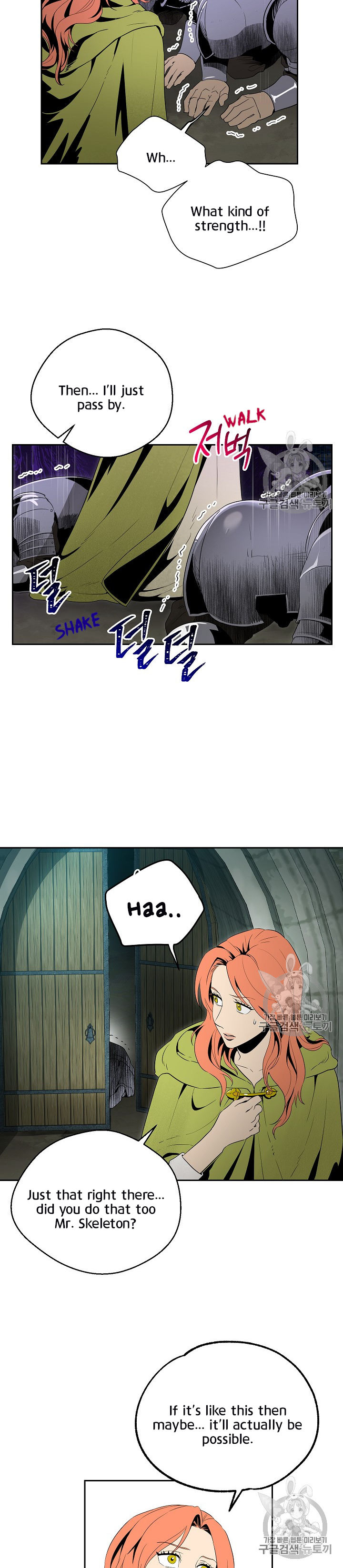 Skeleton Soldier Couldn’t Protect the Dungeon - Chapter 89 Page 16