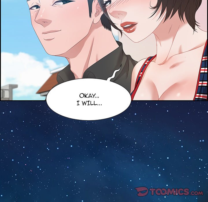 Tasty Chat: 0km - Chapter 11 Page 120