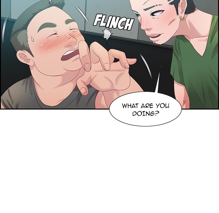Tasty Chat: 0km - Chapter 11 Page 17