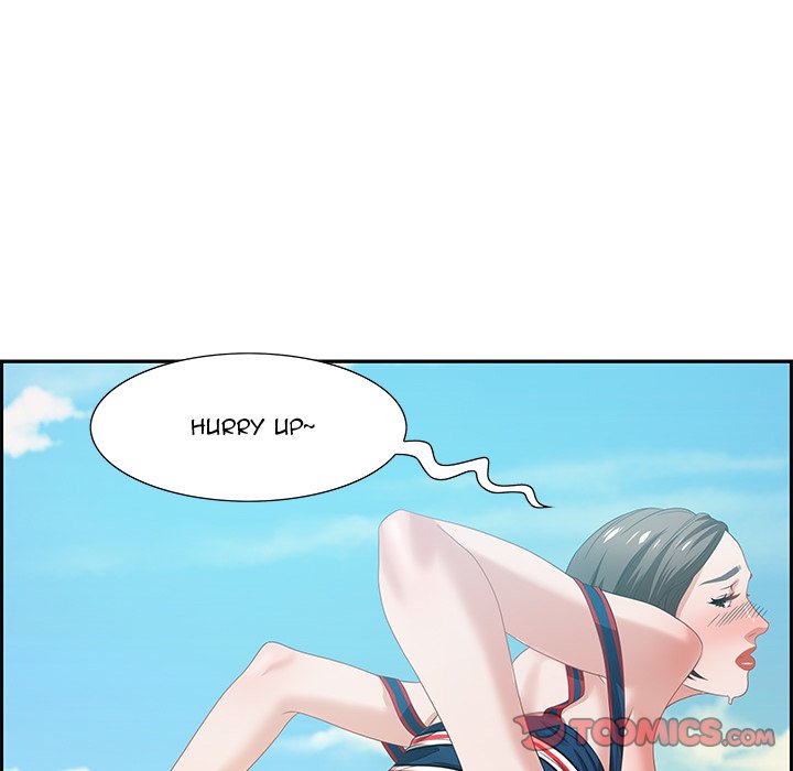 Tasty Chat: 0km - Chapter 11 Page 81