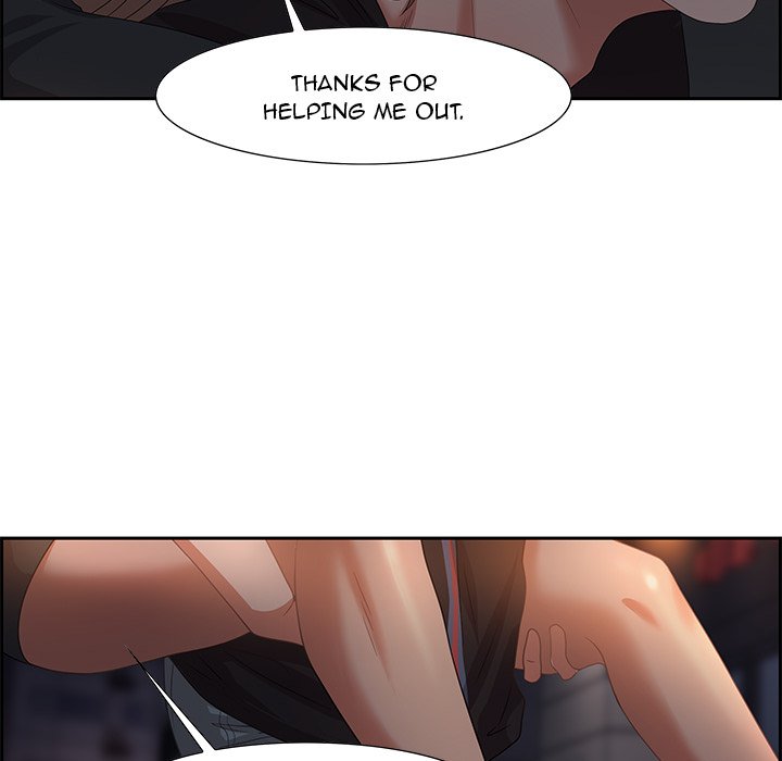 Tasty Chat: 0km - Chapter 7 Page 88