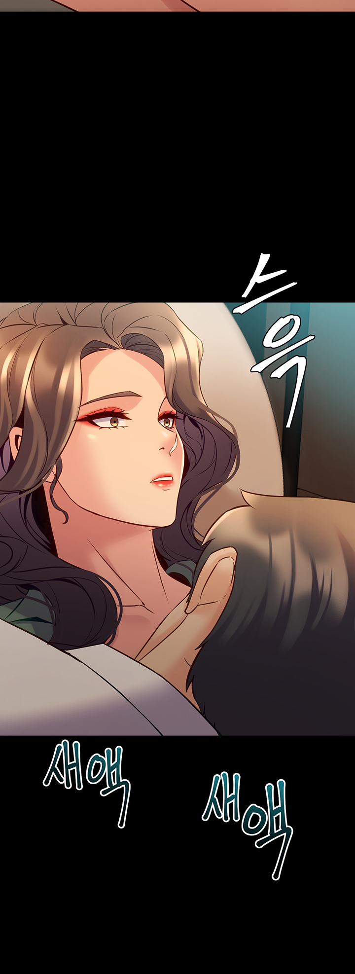 Cohabitation with my Ex-Wife Raw - Chapter 44 Page 13