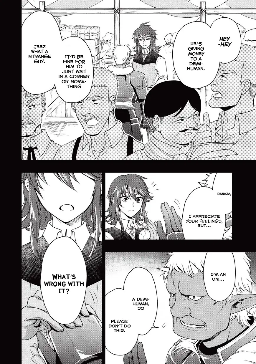 Lv2 kara Cheat datta Motoyuusha Kouho no Mattari Isekai Life - Chapter 1 Page 22