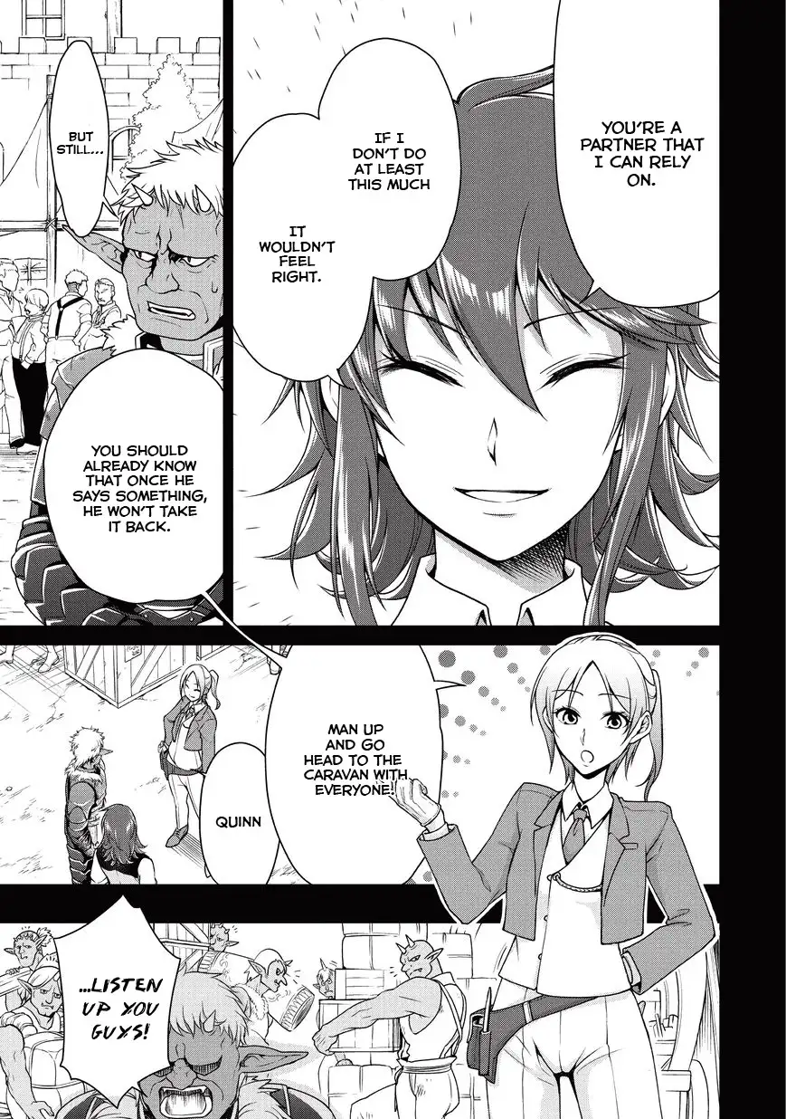 Lv2 kara Cheat datta Motoyuusha Kouho no Mattari Isekai Life - Chapter 1 Page 23