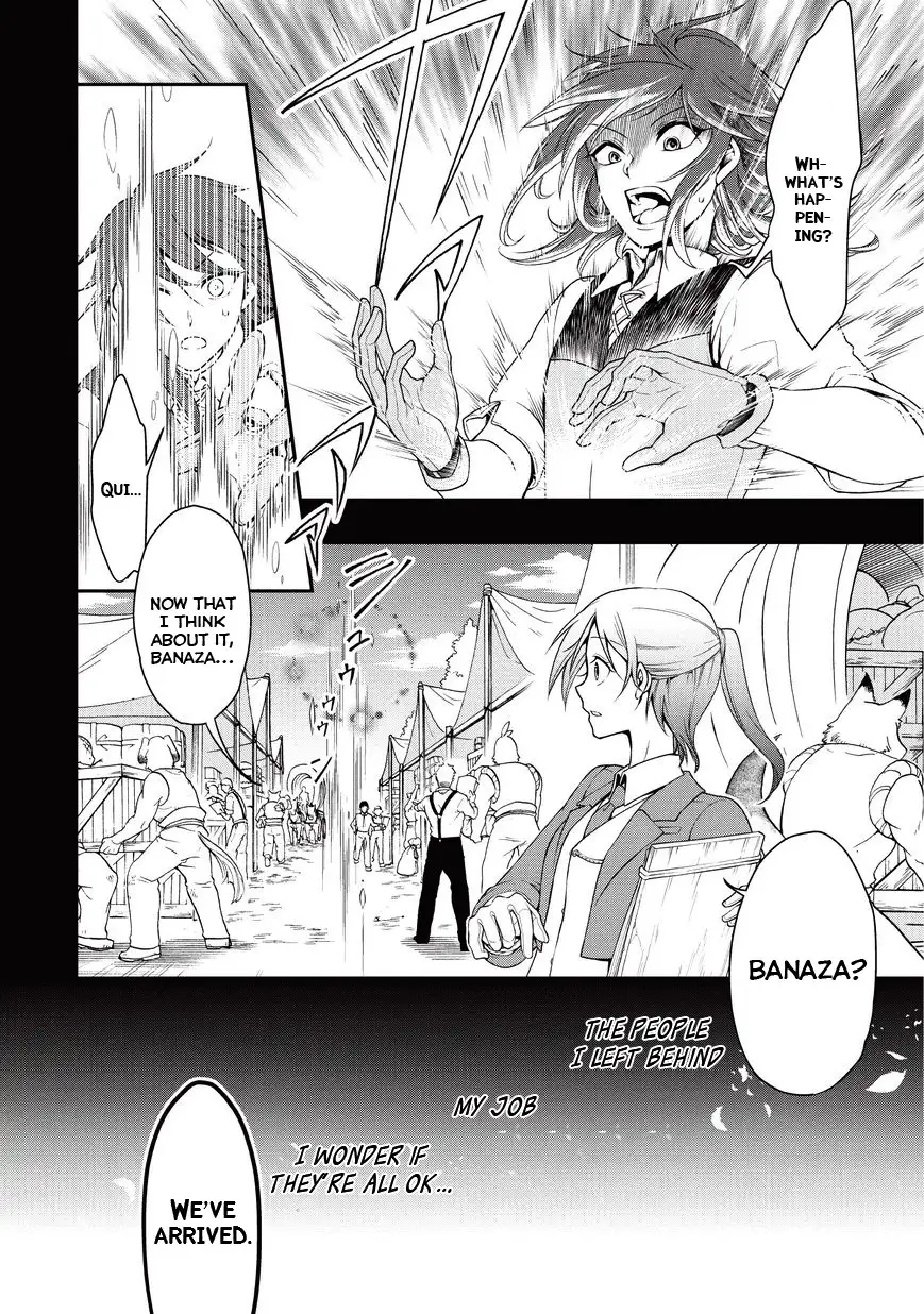 Lv2 kara Cheat datta Motoyuusha Kouho no Mattari Isekai Life - Chapter 1 Page 26