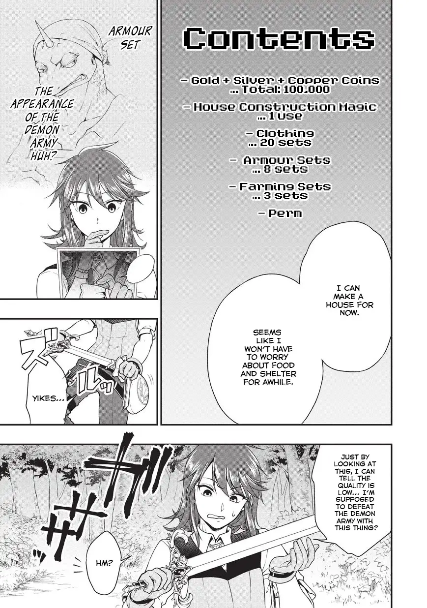 Lv2 kara Cheat datta Motoyuusha Kouho no Mattari Isekai Life - Chapter 1 Page 29