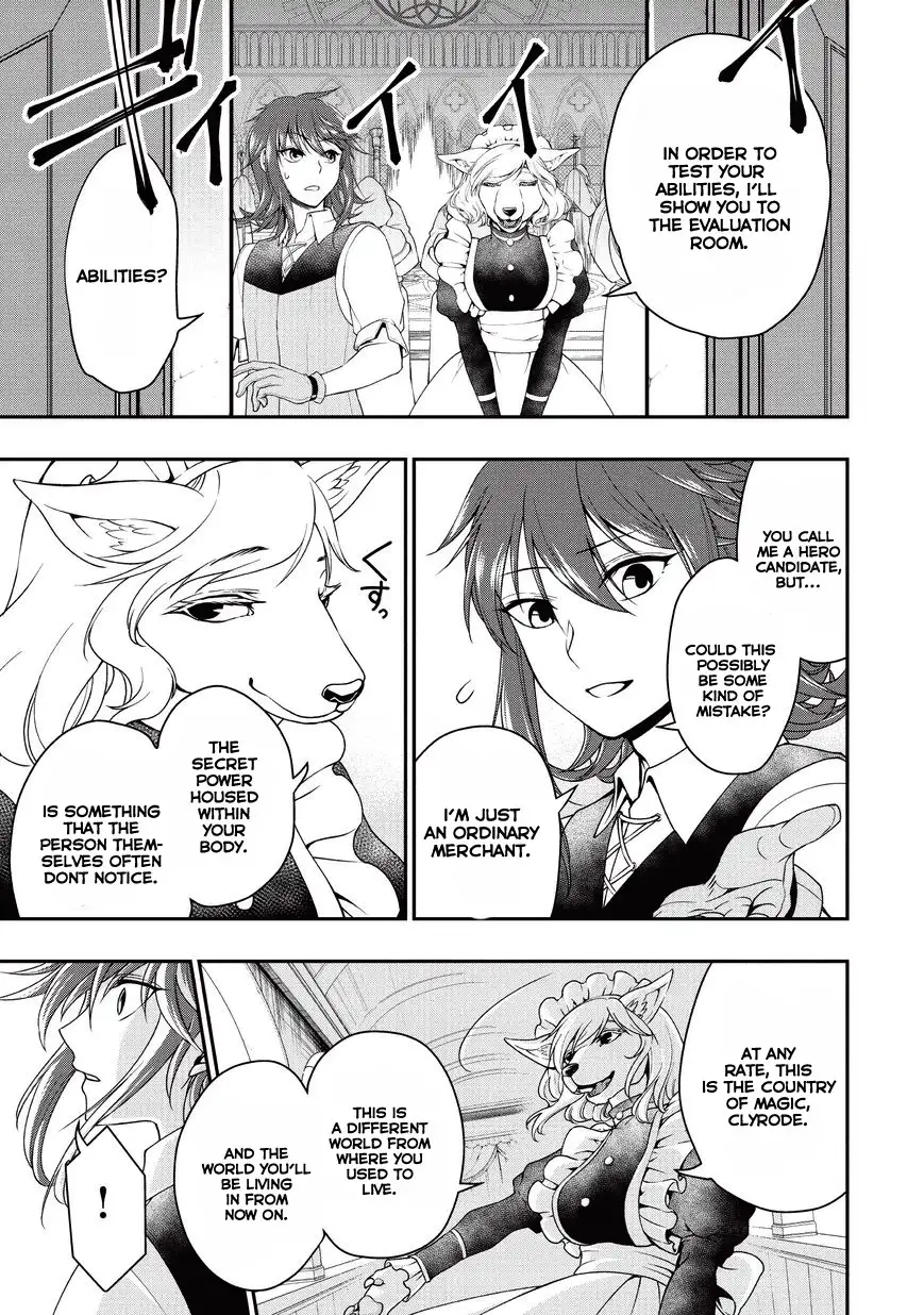 Lv2 kara Cheat datta Motoyuusha Kouho no Mattari Isekai Life - Chapter 1 Page 6