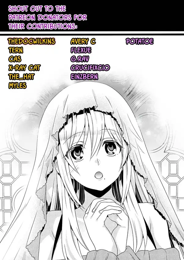 Lv2 kara Cheat datta Motoyuusha Kouho no Mattari Isekai Life - Chapter 10 Page 26