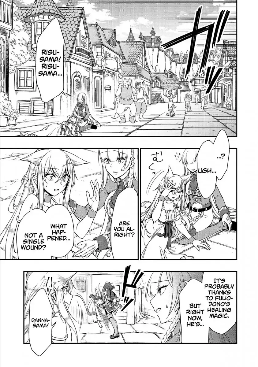 Lv2 kara Cheat datta Motoyuusha Kouho no Mattari Isekai Life - Chapter 11 Page 18