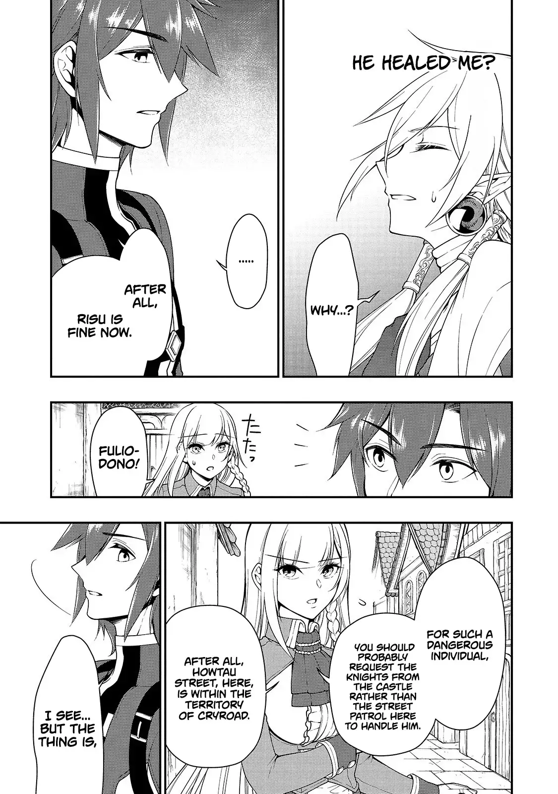 Lv2 kara Cheat datta Motoyuusha Kouho no Mattari Isekai Life - Chapter 12 Page 13