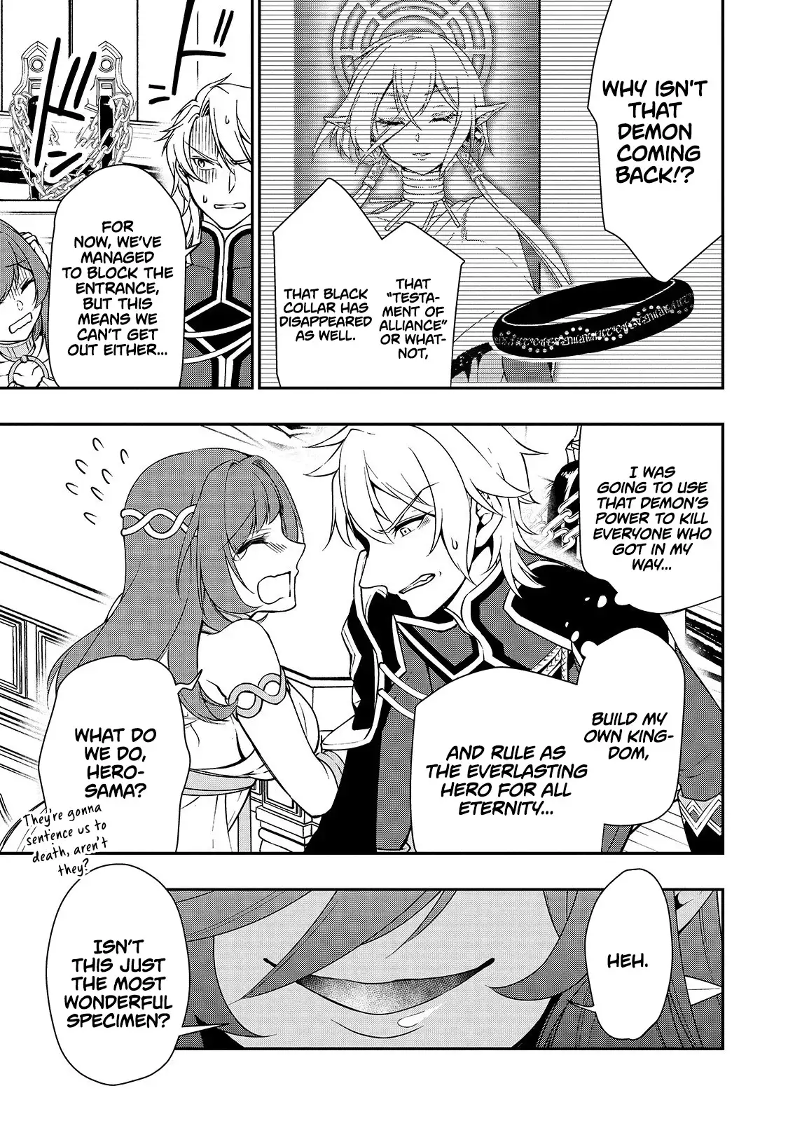 Lv2 kara Cheat datta Motoyuusha Kouho no Mattari Isekai Life - Chapter 12 Page 6