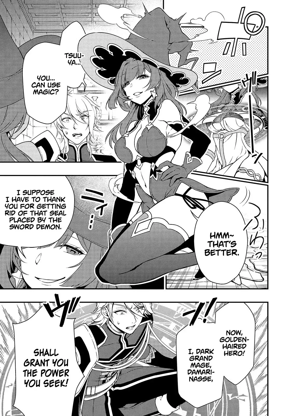 Lv2 kara Cheat datta Motoyuusha Kouho no Mattari Isekai Life - Chapter 12 Page 8