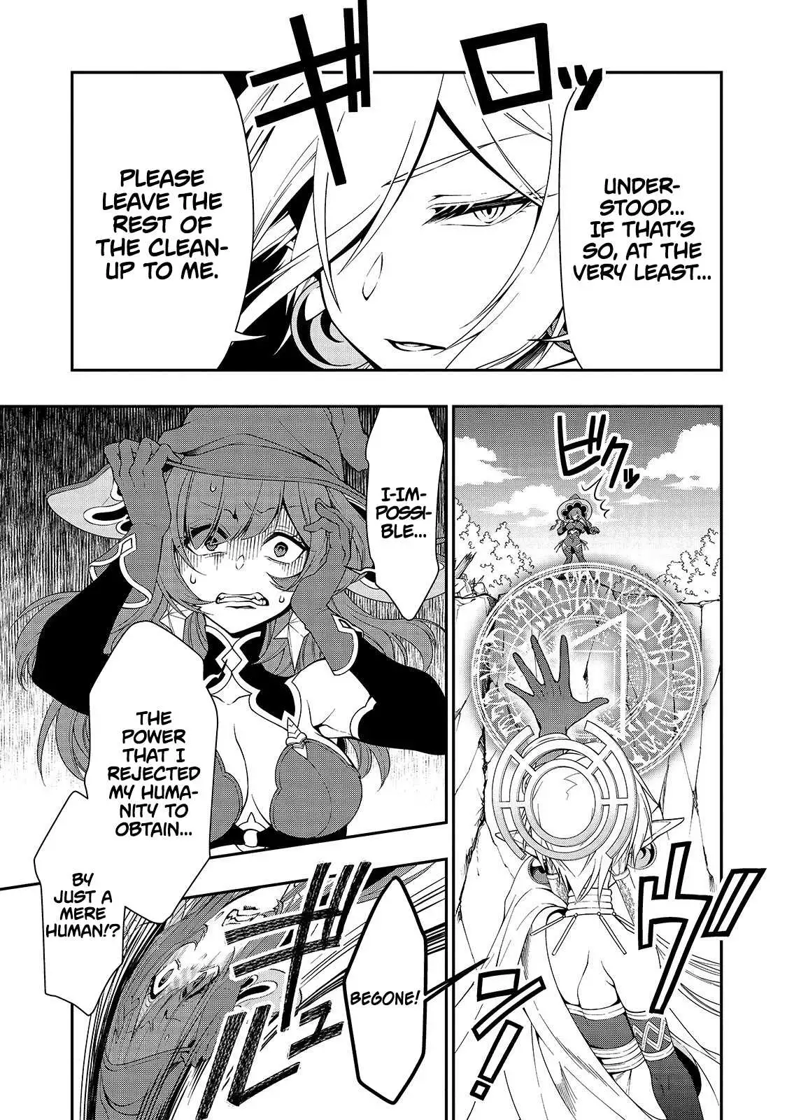 Lv2 kara Cheat datta Motoyuusha Kouho no Mattari Isekai Life - Chapter 13 Page 16