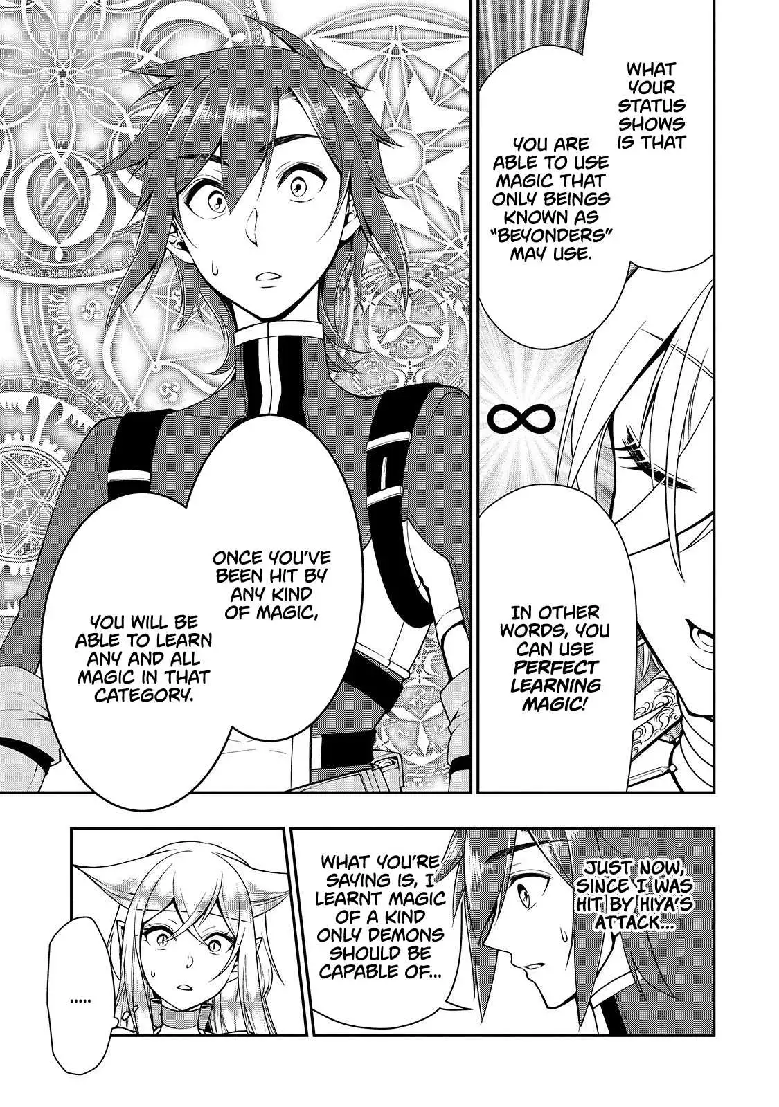 Lv2 kara Cheat datta Motoyuusha Kouho no Mattari Isekai Life - Chapter 13 Page 22