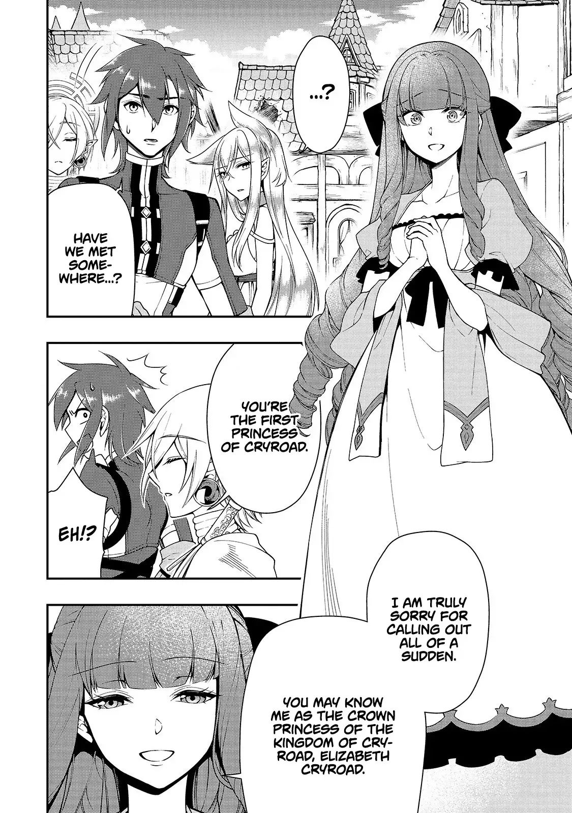 Lv2 kara Cheat datta Motoyuusha Kouho no Mattari Isekai Life - Chapter 13 Page 25