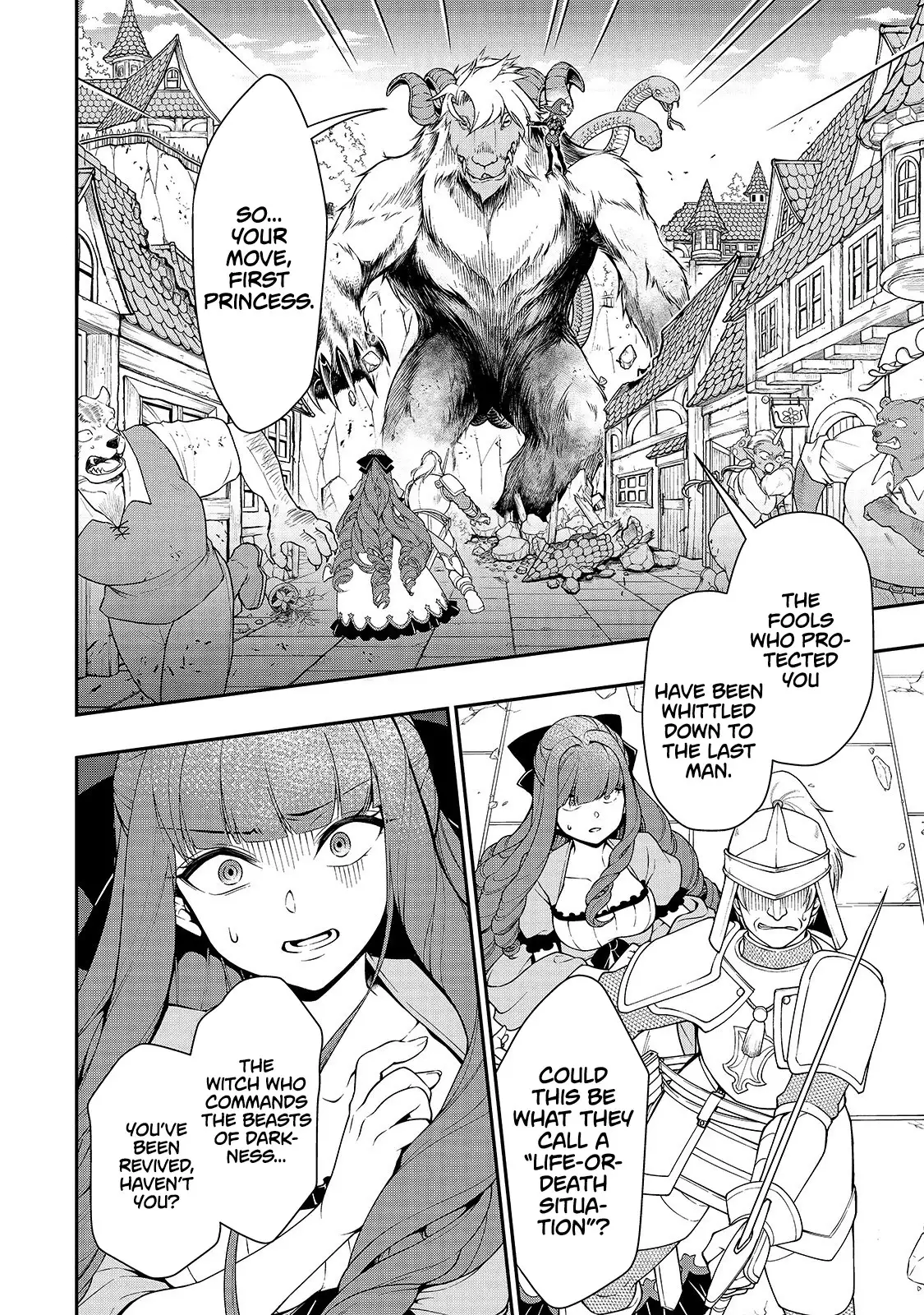 Lv2 kara Cheat datta Motoyuusha Kouho no Mattari Isekai Life - Chapter 13 Page 3