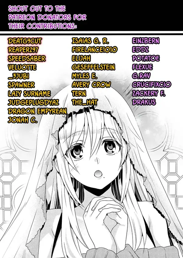 Lv2 kara Cheat datta Motoyuusha Kouho no Mattari Isekai Life - Chapter 13 Page 32