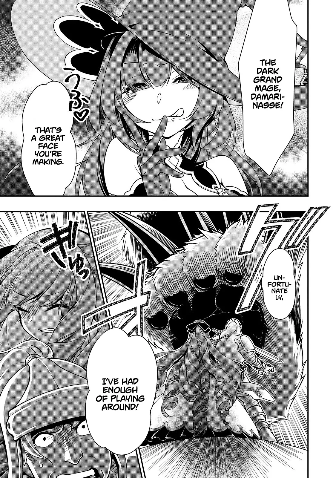 Lv2 kara Cheat datta Motoyuusha Kouho no Mattari Isekai Life - Chapter 13 Page 4