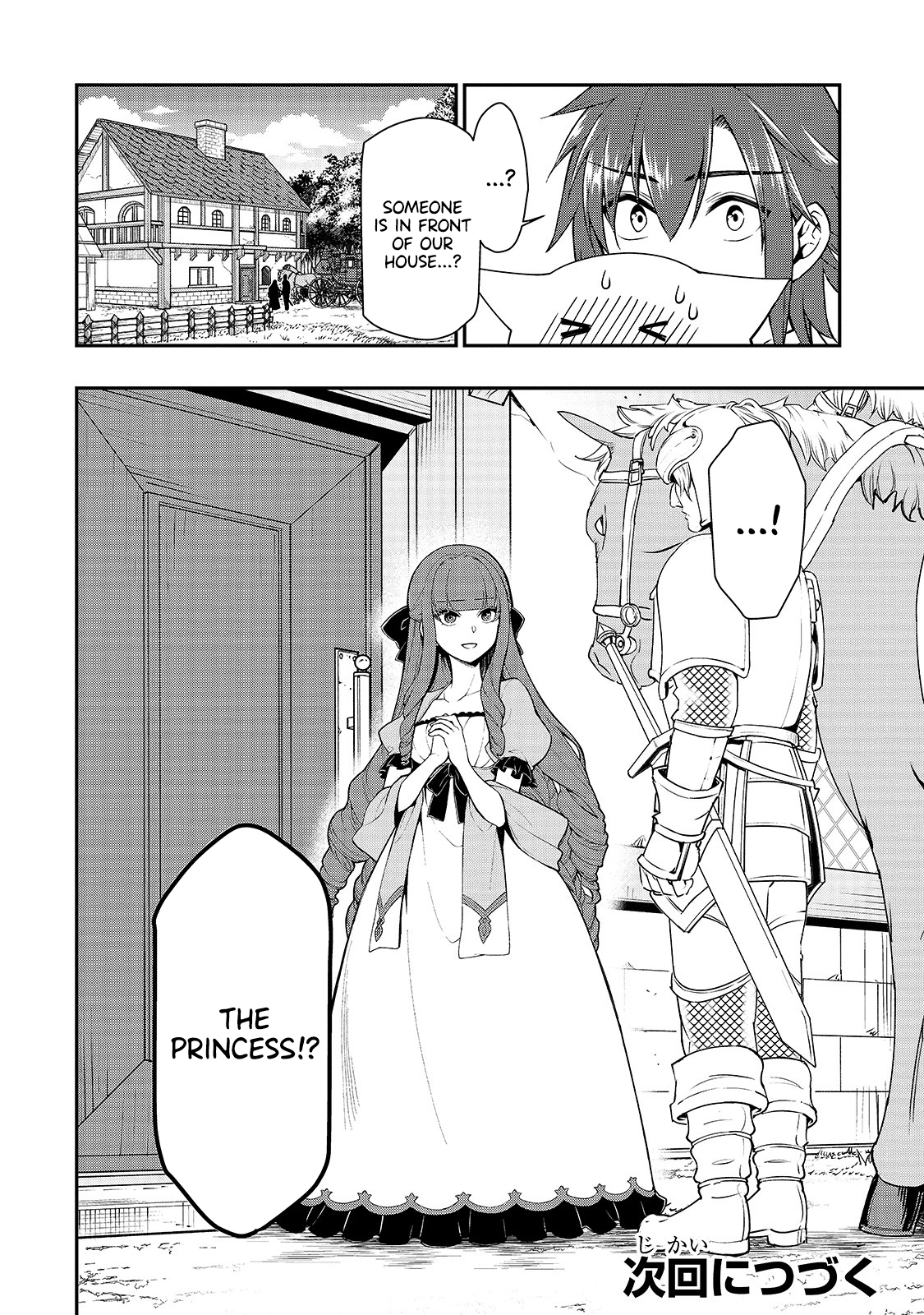 Lv2 kara Cheat datta Motoyuusha Kouho no Mattari Isekai Life - Chapter 17 Page 30