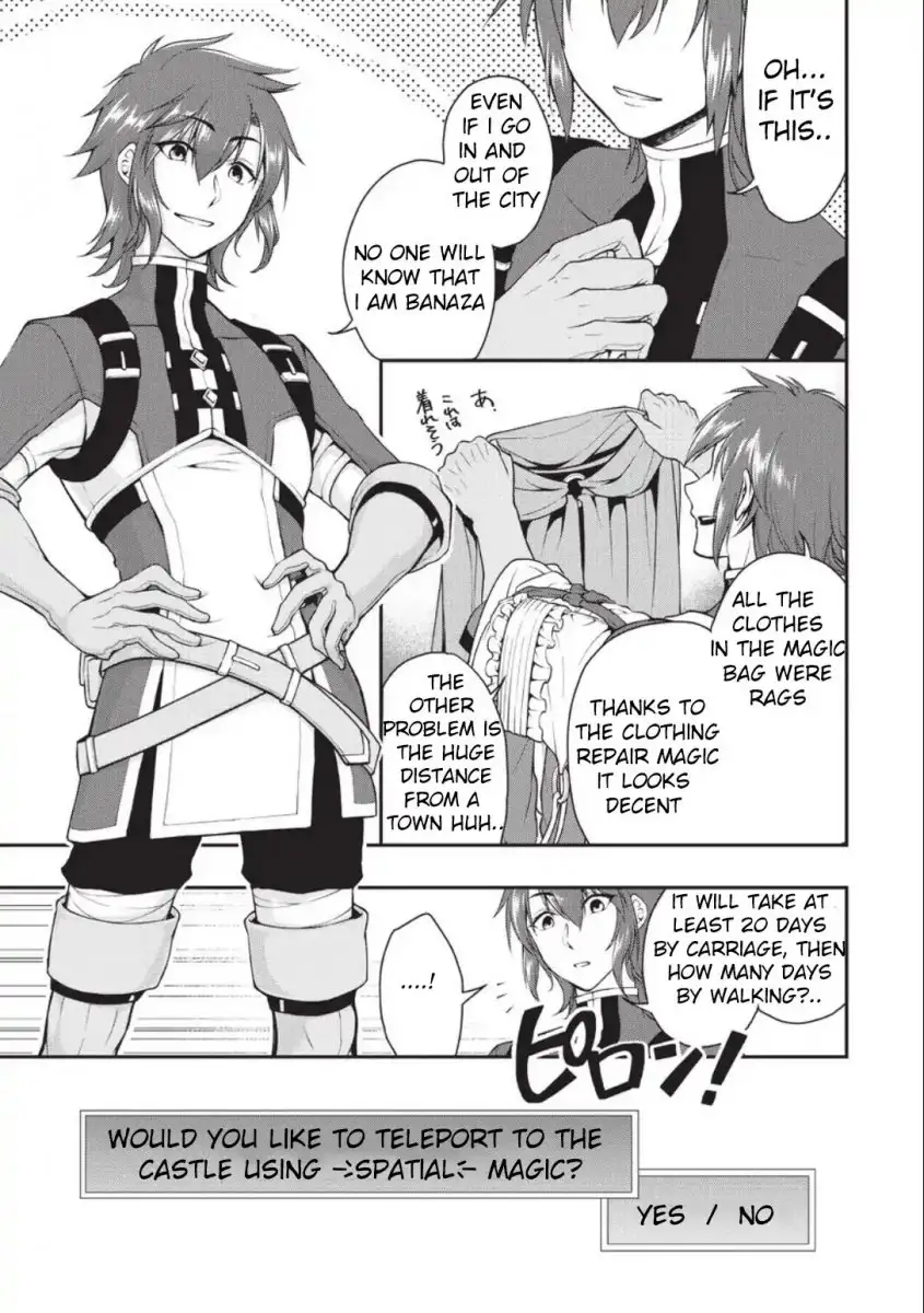 Lv2 kara Cheat datta Motoyuusha Kouho no Mattari Isekai Life - Chapter 2 Page 9