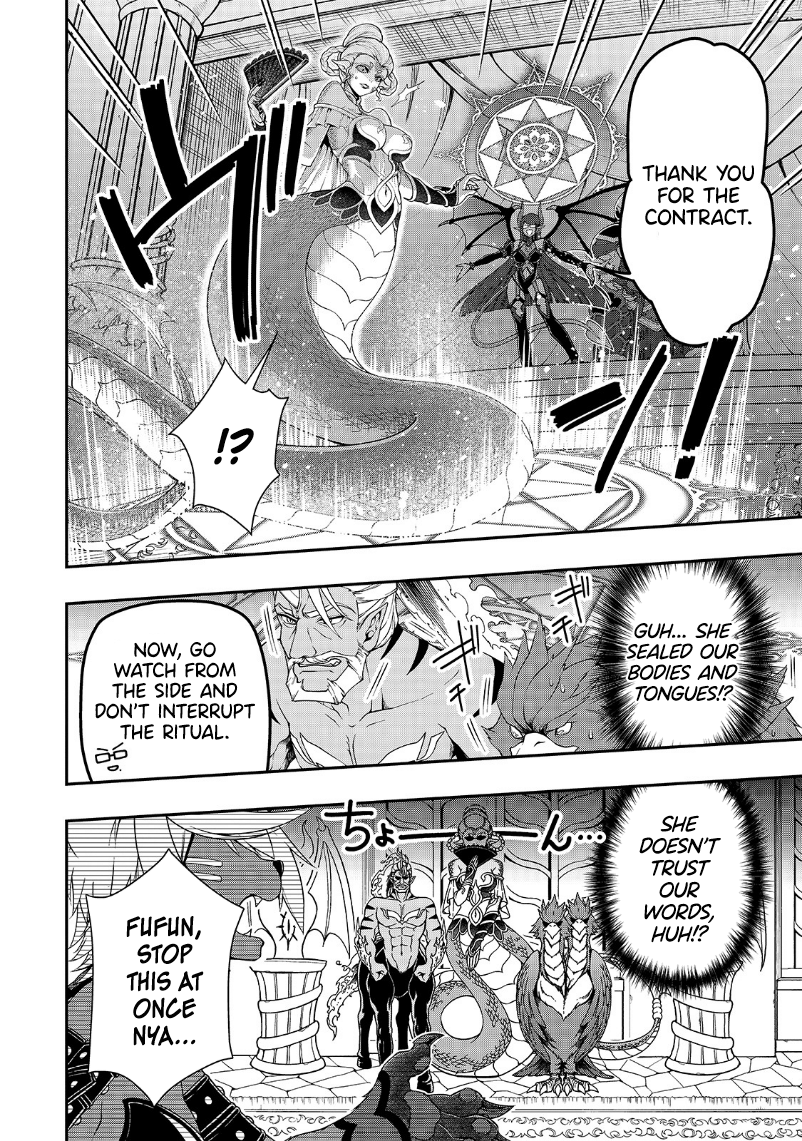 Lv2 kara Cheat datta Motoyuusha Kouho no Mattari Isekai Life - Chapter 20 Page 7