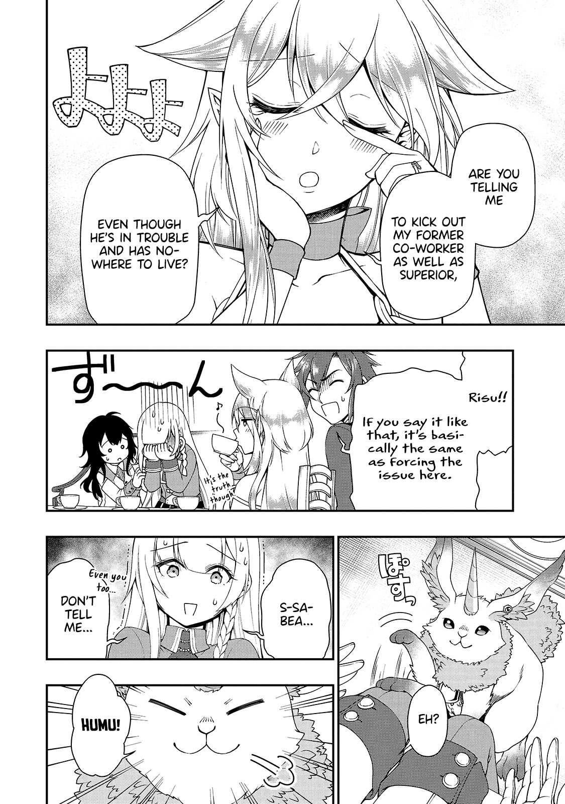 Lv2 kara Cheat datta Motoyuusha Kouho no Mattari Isekai Life - Chapter 21 Page 13