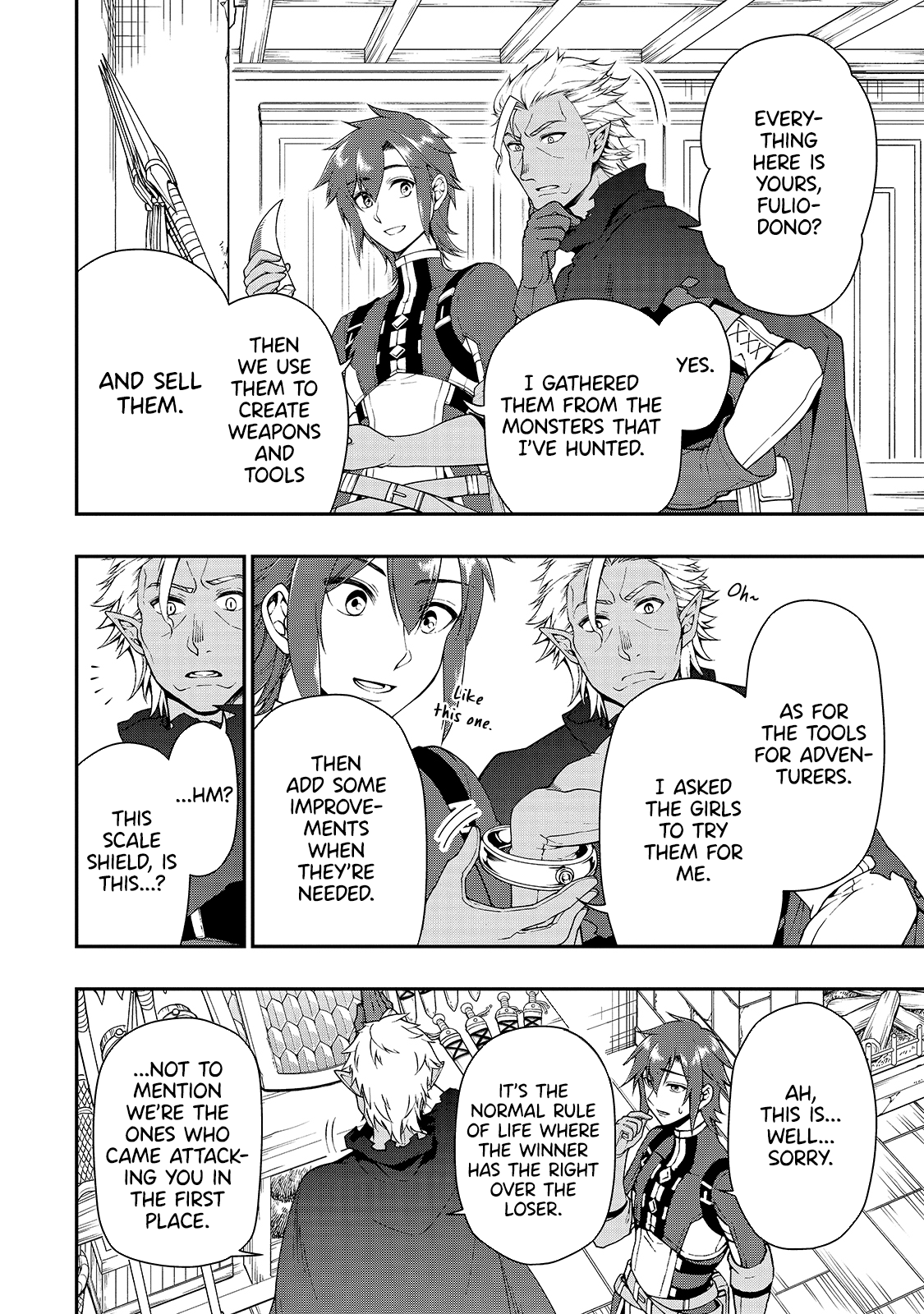 Lv2 kara Cheat datta Motoyuusha Kouho no Mattari Isekai Life - Chapter 21 Page 15