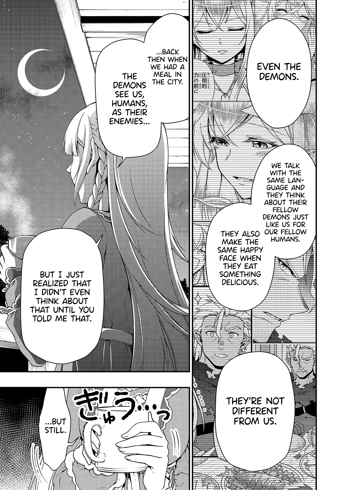 Lv2 kara Cheat datta Motoyuusha Kouho no Mattari Isekai Life - Chapter 21 Page 22