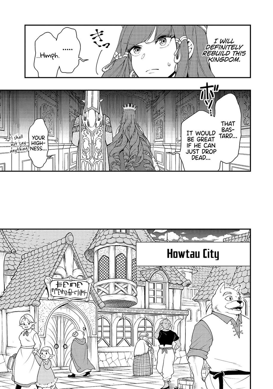 Lv2 kara Cheat datta Motoyuusha Kouho no Mattari Isekai Life - Chapter 22 Page 16