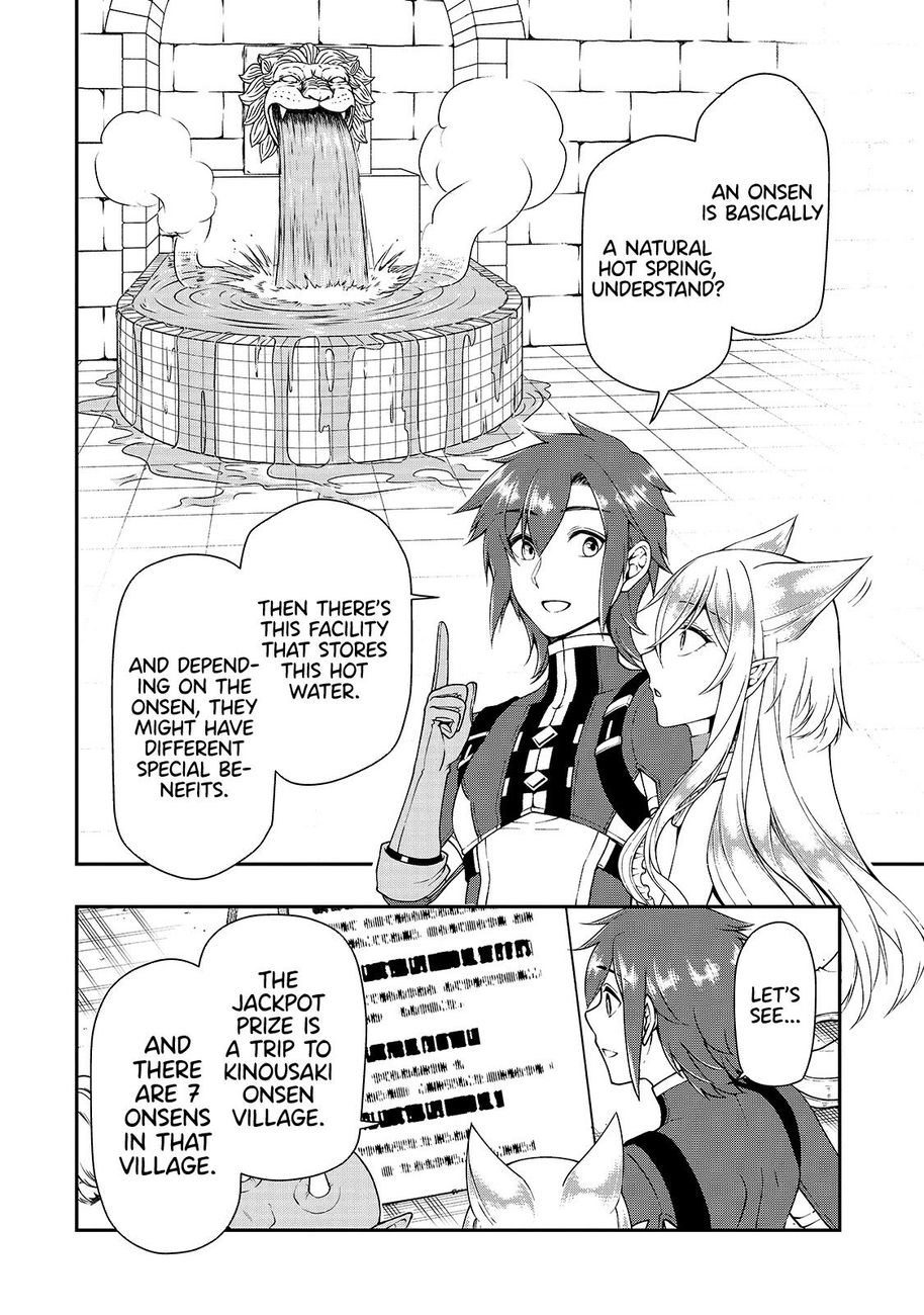 Lv2 kara Cheat datta Motoyuusha Kouho no Mattari Isekai Life - Chapter 22 Page 21