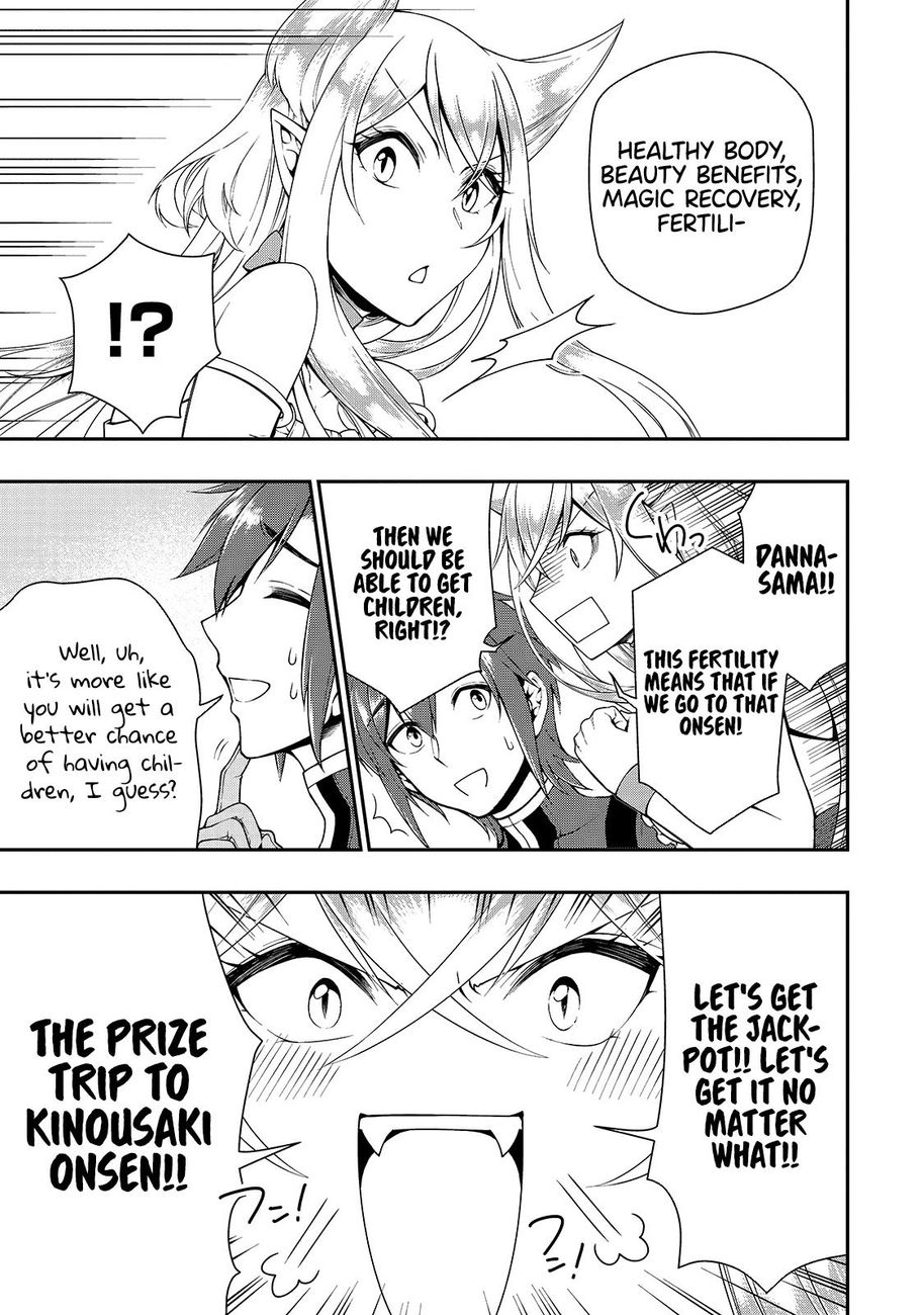 Lv2 kara Cheat datta Motoyuusha Kouho no Mattari Isekai Life - Chapter 22 Page 22