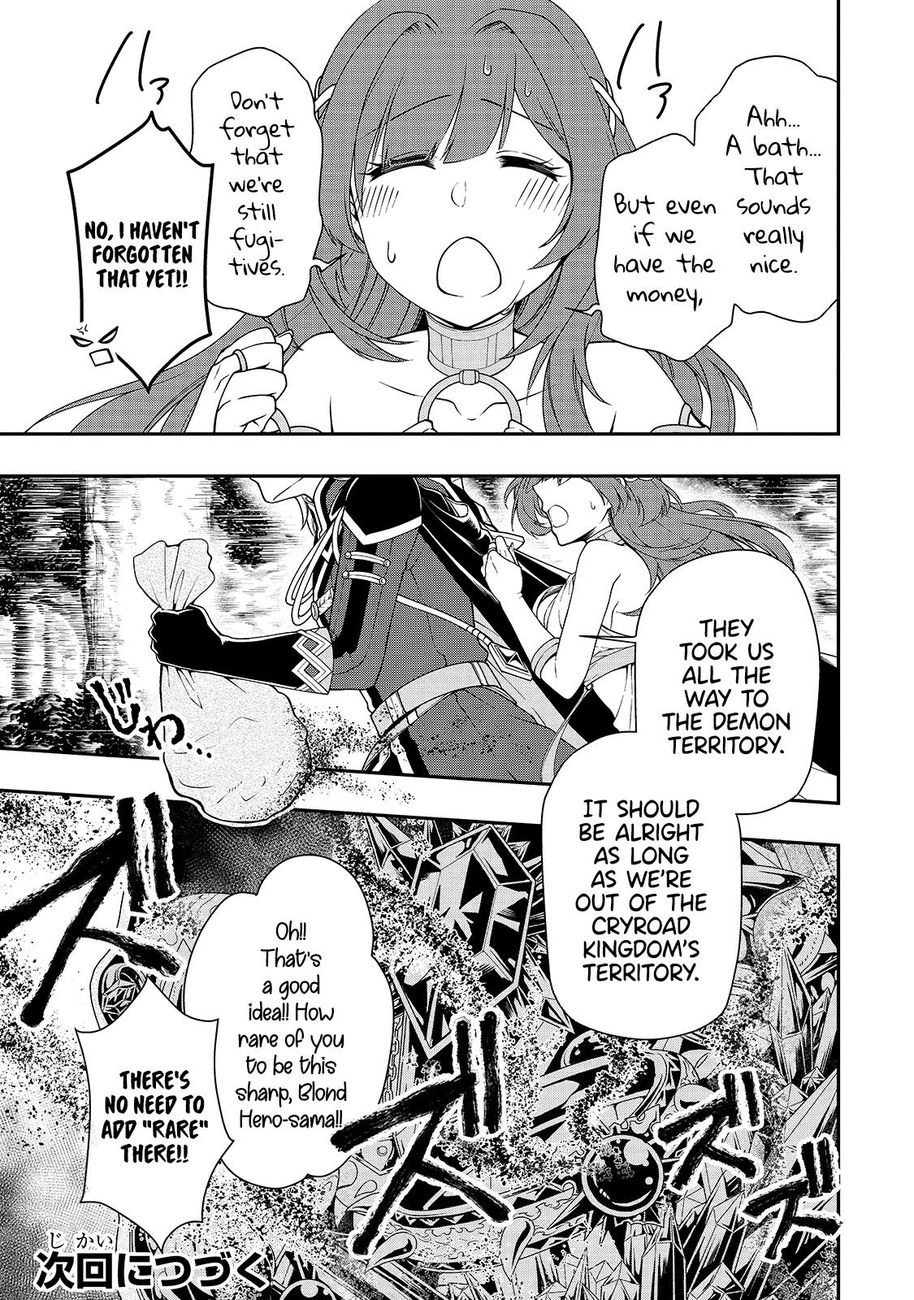 Lv2 kara Cheat datta Motoyuusha Kouho no Mattari Isekai Life - Chapter 22 Page 29