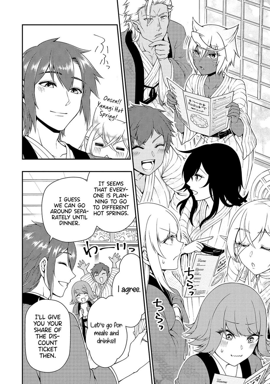 Lv2 kara Cheat datta Motoyuusha Kouho no Mattari Isekai Life - Chapter 23 Page 13