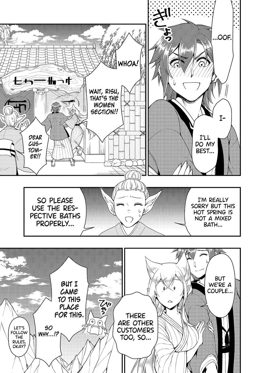 Lv2 kara Cheat datta Motoyuusha Kouho no Mattari Isekai Life - Chapter 23 Page 16