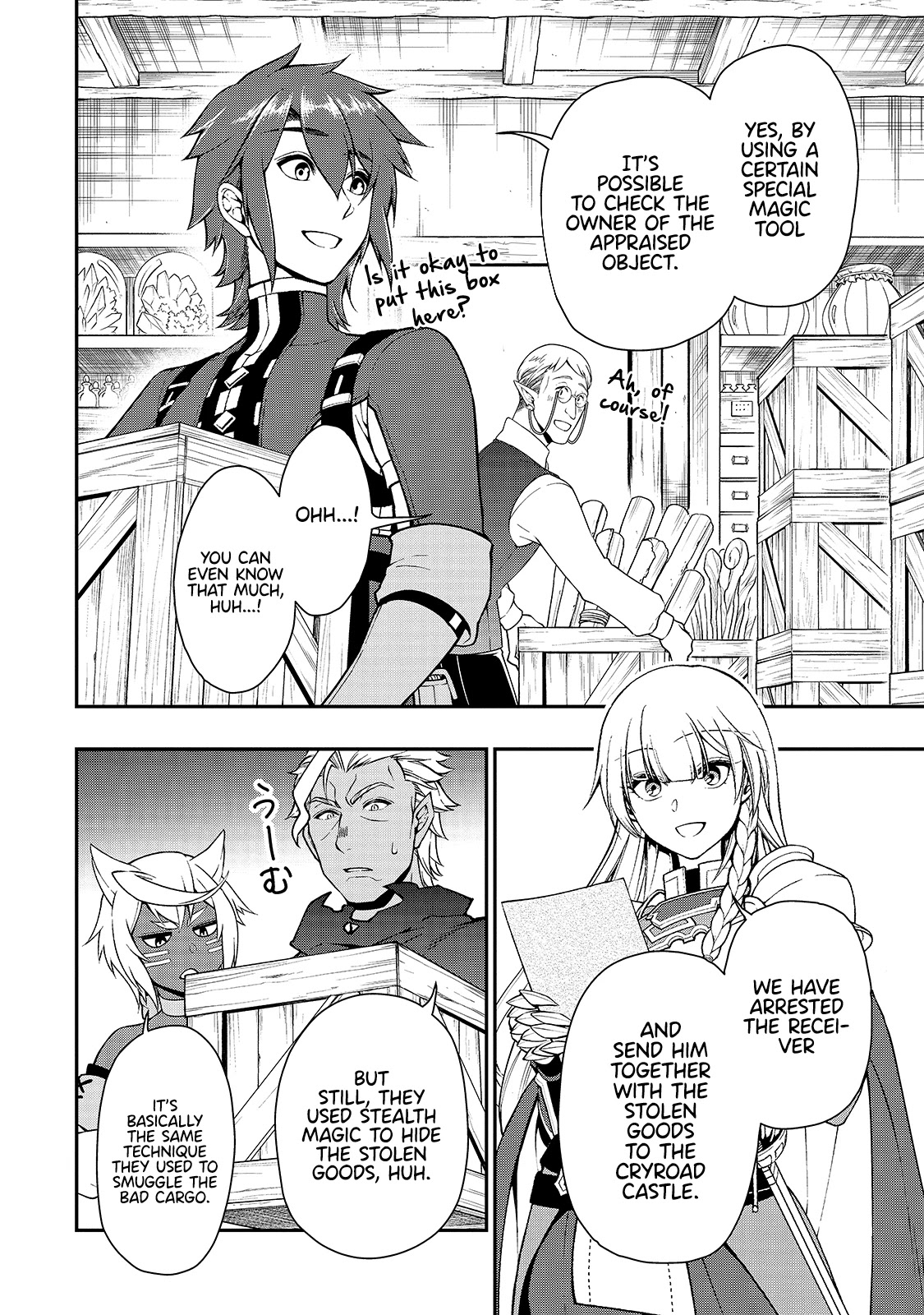 Lv2 kara Cheat datta Motoyuusha Kouho no Mattari Isekai Life - Chapter 28 Page 23